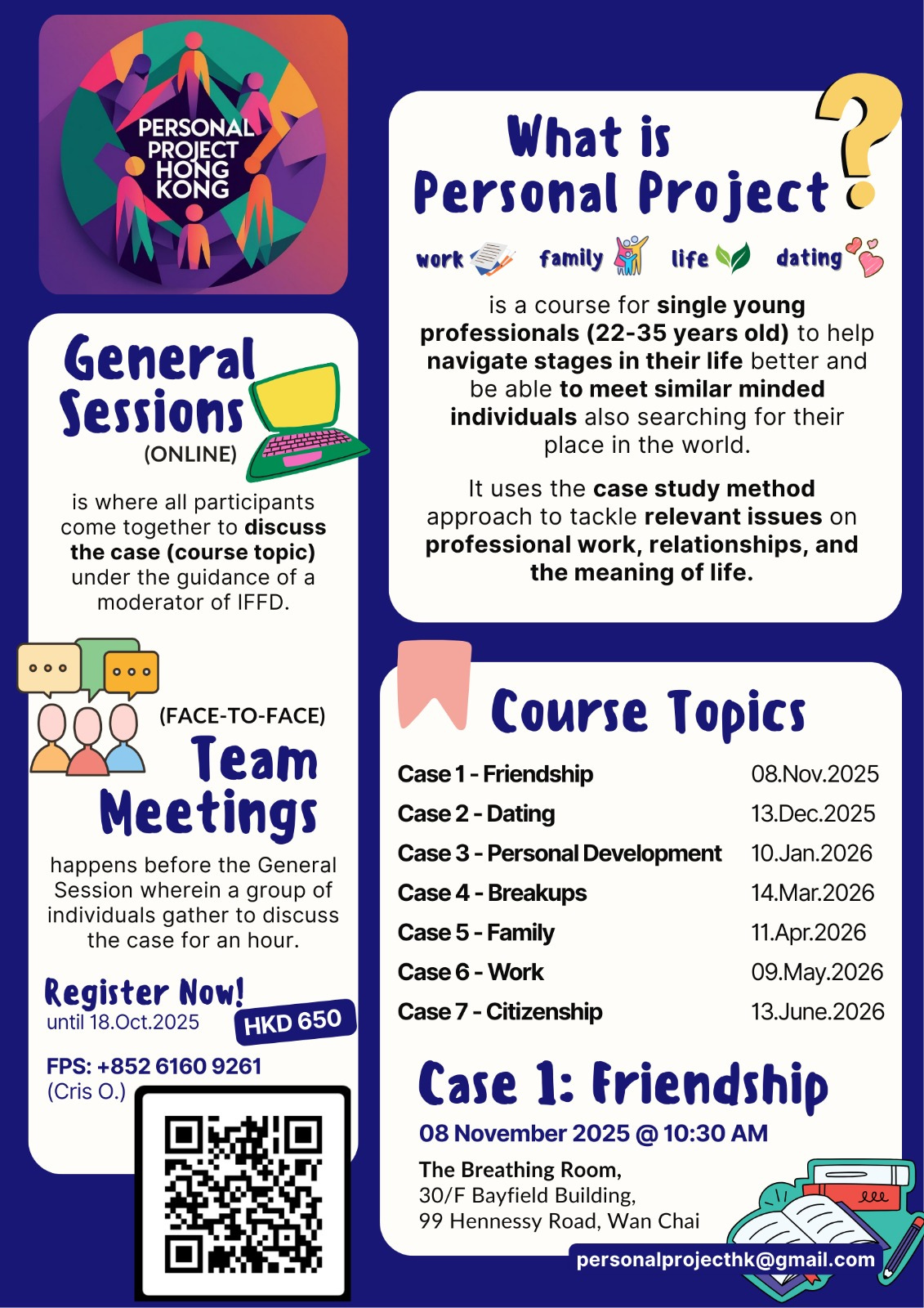 Personal Project flyer